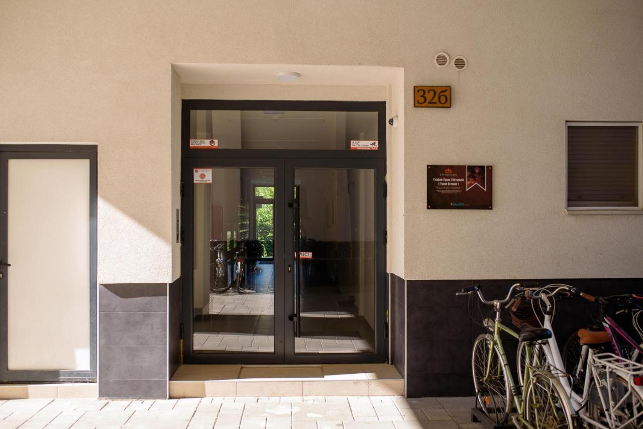 נובי סאד Danijela Apartment מראה חיצוני תמונה